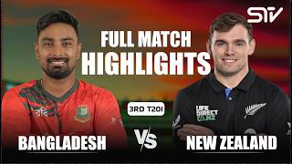 Full Match Highlights | Bangladesh vs New Zealand | Match 03 | T20I Series 2026 | M9G1K