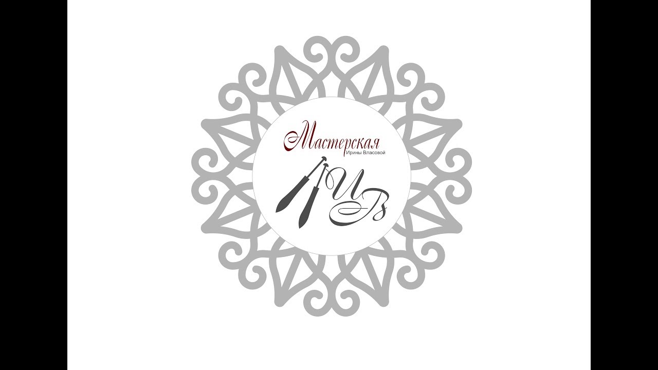 Круглый стол "Кружево: традиции и современность" фестиваль "Vita lace-2017" (6)