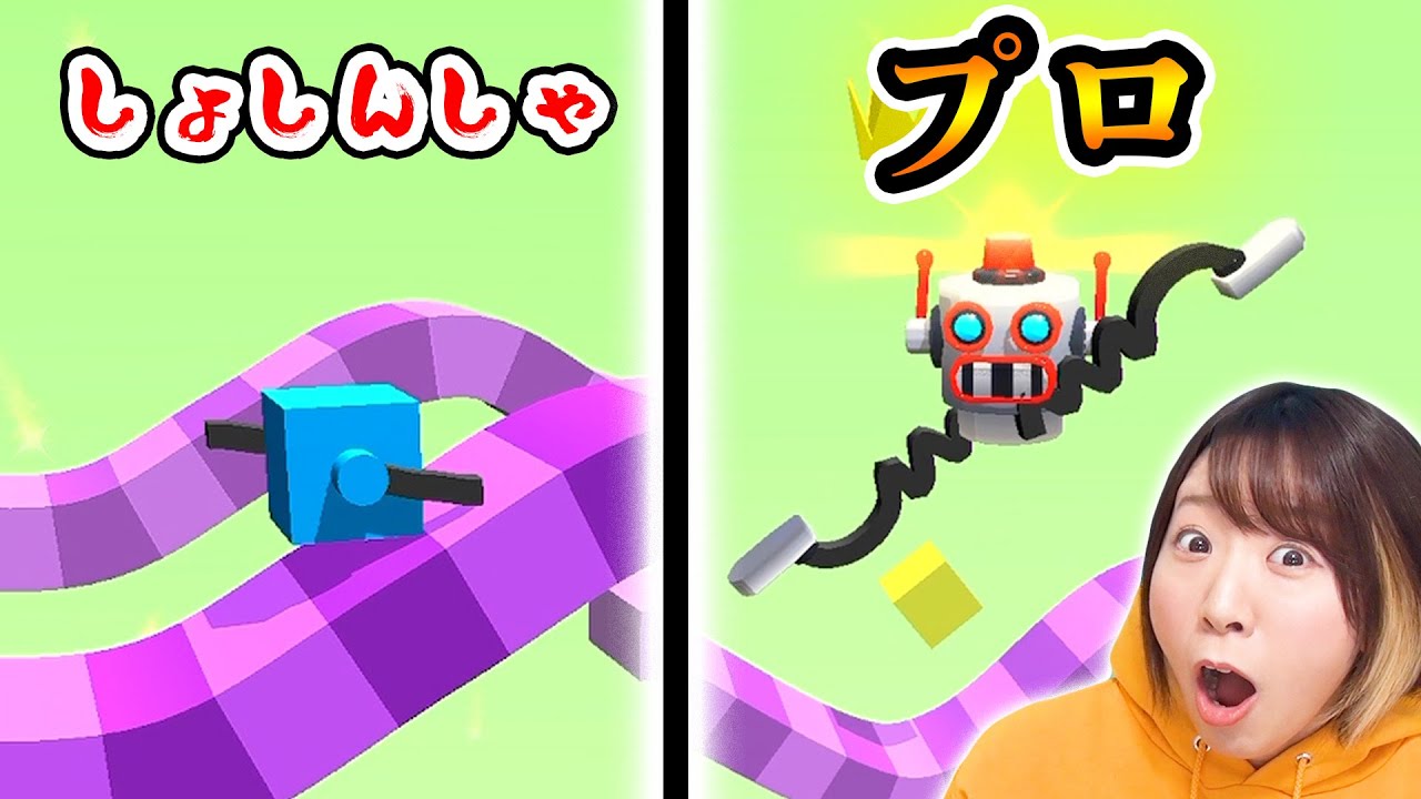 自分で足を描いてアスレチックに挑戦するゲームで大爆笑www【DRAW CRIMBER クライマーを描こう】