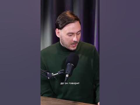 Ветхий Завет | Евангелие | реформа Христианства | Петя Лупенко | # ...