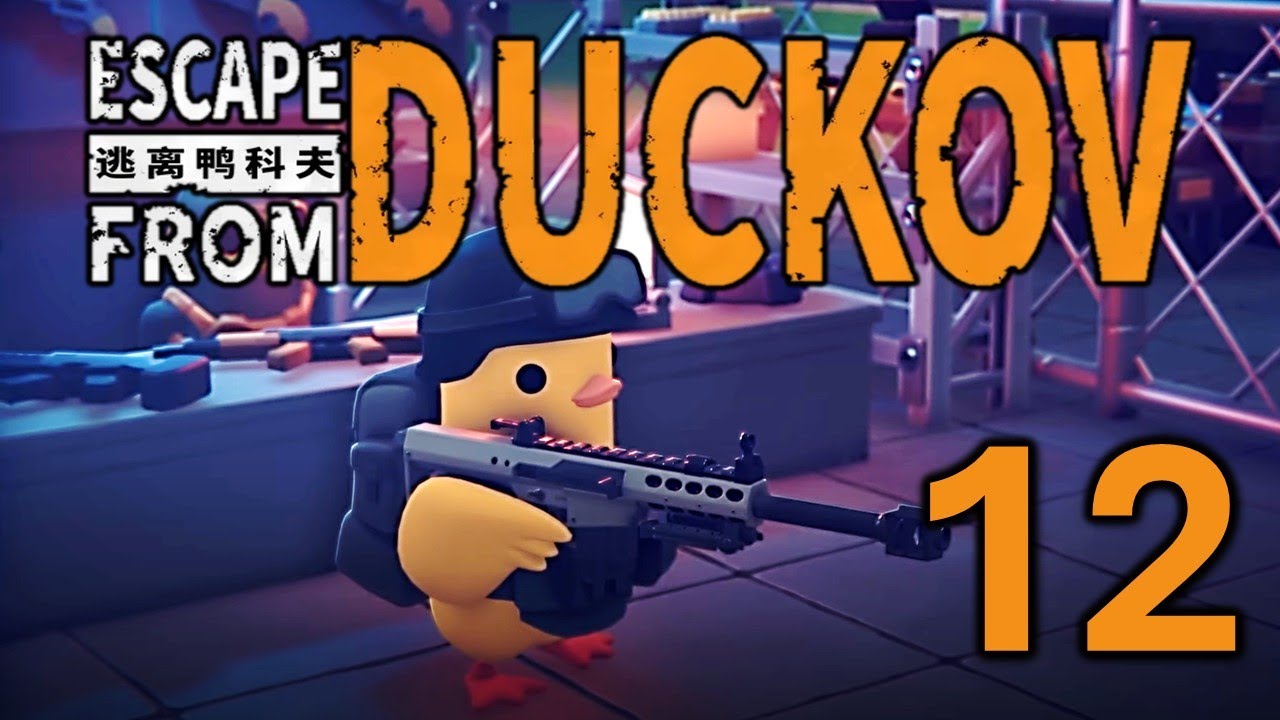 Побег из Дакова (экстремальная сложность): часть 12 — Противостояние школьному хулигану и боссу РПГ!