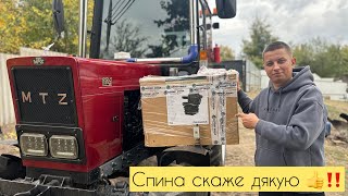 картинка: ‼️Нове пневмо сидіння на МТЗ🚜 Здоровʼя і комфорт перш за все👍‼️