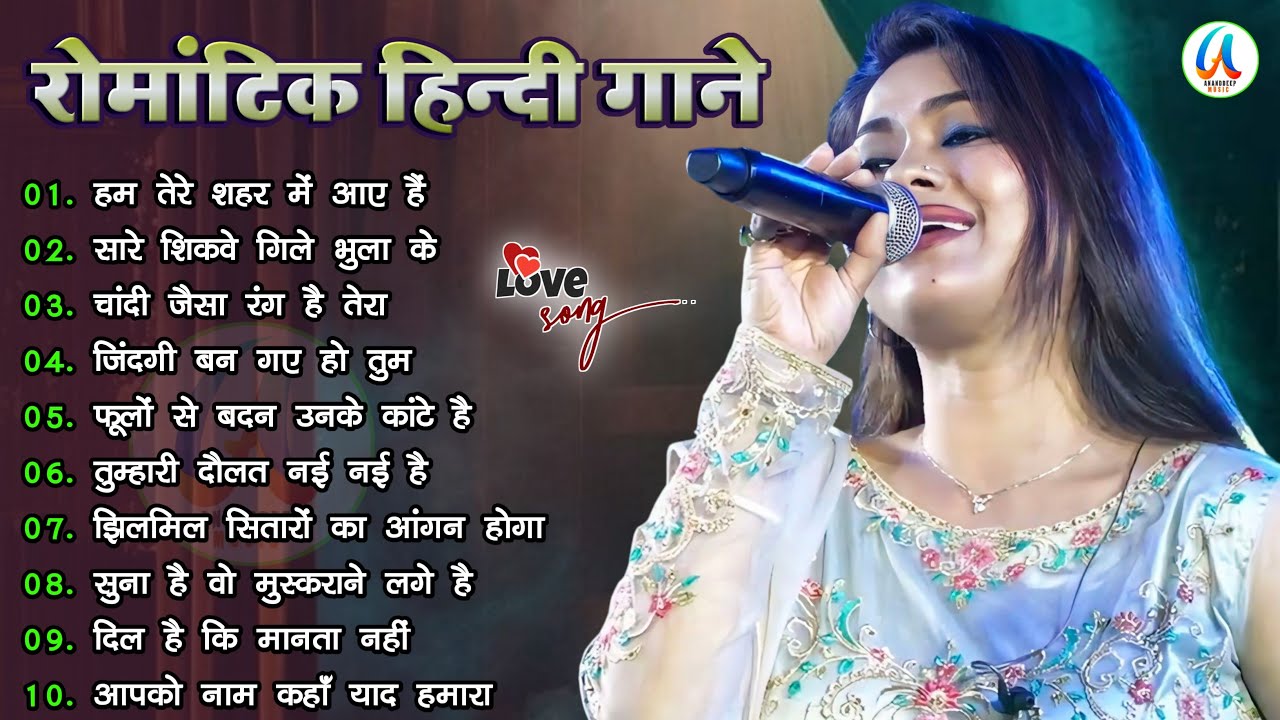 🌹 90’s Romantic Hindi Songs | Monalisa Das Superhit Evergreen Collection