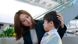 飛常日誌｜用心關注每一個人｜機場｜飛行｜劇集｜港劇｜電視劇