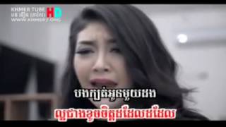 SD VCD Vol 168 04 Avet Ta mean Bong Chivet Oun Ros Sok Kron Ber Srey Pov YouTube