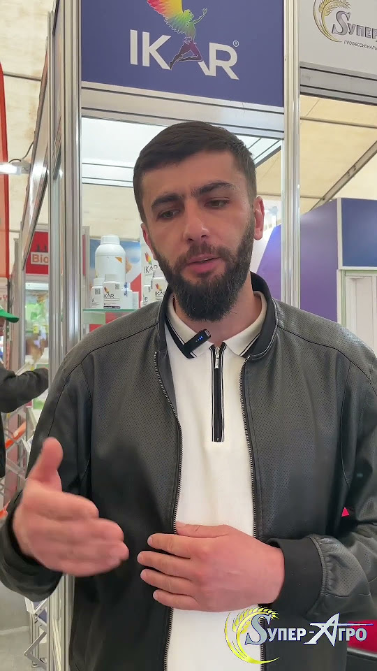 Фермер из Северной Осетии, Ибрагим о препаратах Спринталга и Икар Фосто ...