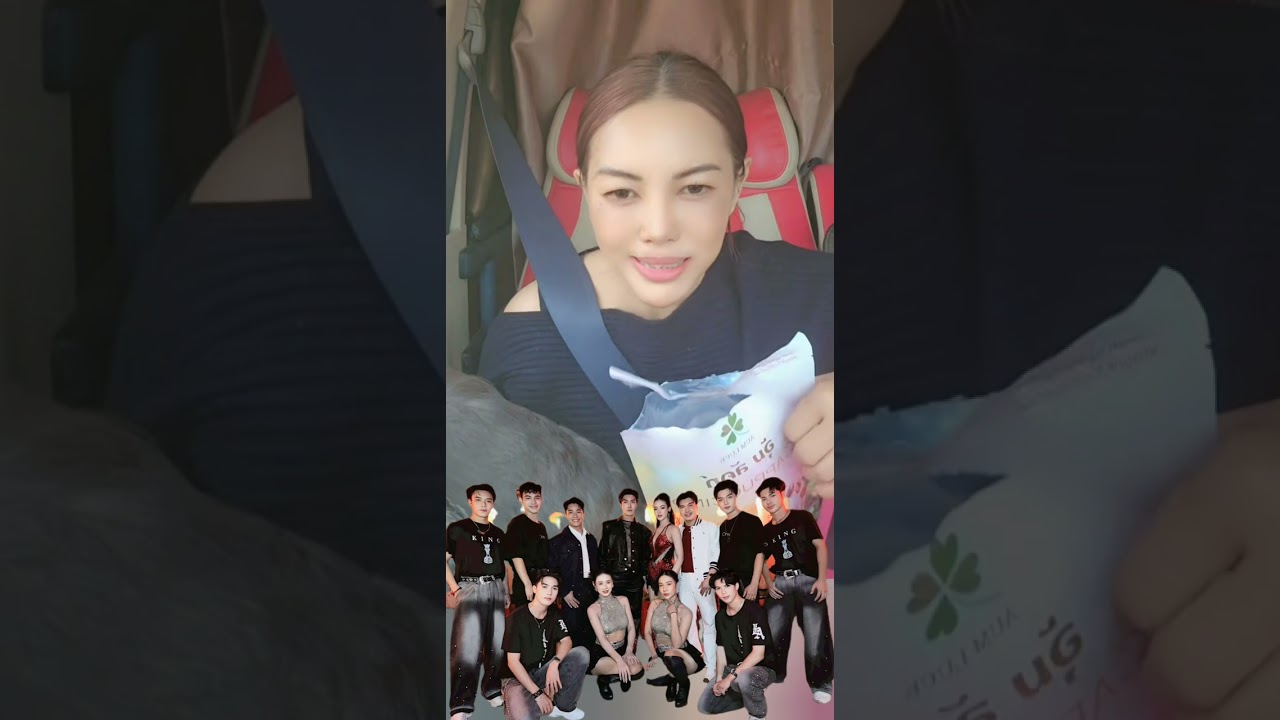 #นับวันยิ่งปังมากยูกิแดนซ์#น่ารัก #pu #vlog #คนเก่ง #ยูกิเพ็ญผกา 