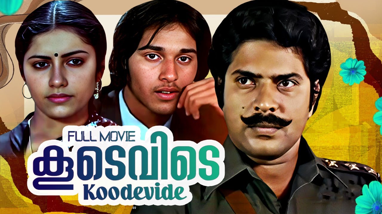 Koodevide കൂടെവിടെ (1983) | Full Malayalam Movie | Mammootty | Padmarajan | Rahman