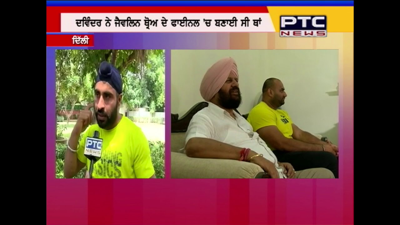 Vijay Sampla welcomes Devender Singh Kang on returning home after participating in world Athletics