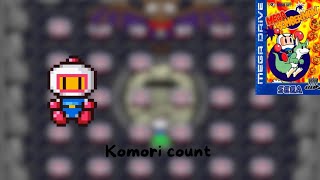 Mega bomberman (normal mode) ~ komori count