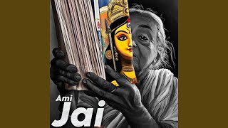 Ami Jai