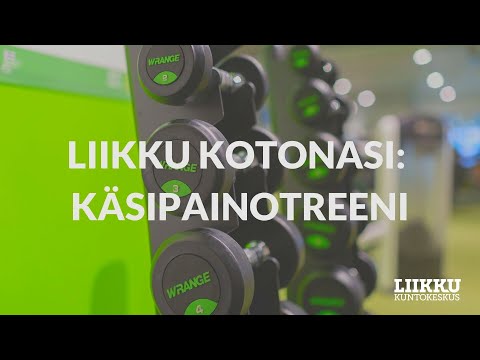 Video: Kuinka alentaa kuumetta ilman lääkitystä: 12 vaihetta (kuvilla)