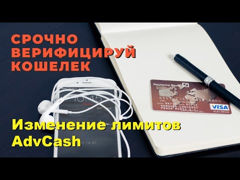 «Как подтвердить свою личность в онлайн-казино через Газпромбанк: простой и надежный способ»
