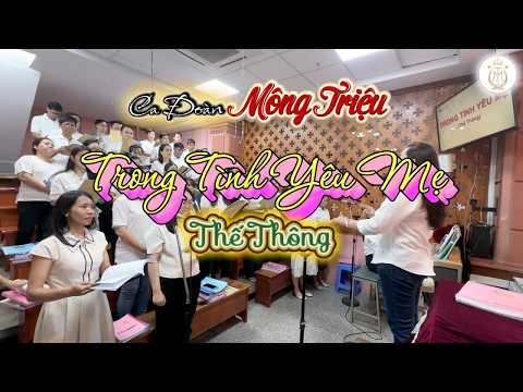 TRONG TÌNH YÊU MẸ | Thế Thông | Ca Đoàn Mông Triệu | Giáo Xứ Fatima Bình Triệu