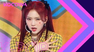 STAYC - Teddy Bear l Show! Music Core Ep 798 [ENG SUB] | KOCOWA