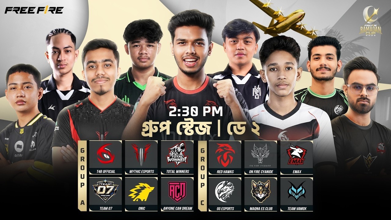 [🔴LIVE] গ্রুপ স্টেজ – ডে ২ | Free Fire Ramadan Cup 2026 | গ্রুপ A vs C ft. ‪​