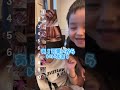 #姉弟#shorts