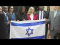 DeKalb County commissioners raise Israeli flag