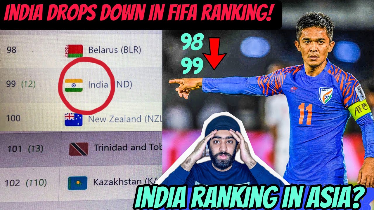 India Football Ranking India Drops Down to 99 Ranking In World! Indian football news,saff ...