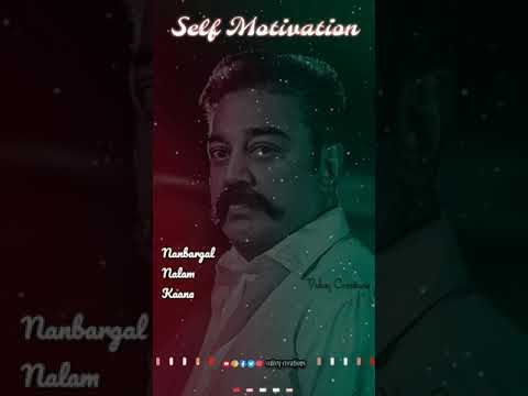 kalakka-povathu-yaaru-song-whatsapp-status-lyric-video-|-best-self-motivational-|-vakey-creations