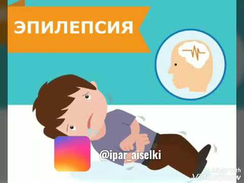 Video: Эугенол менен цинк кычкылын кантип аралаштырасыз?