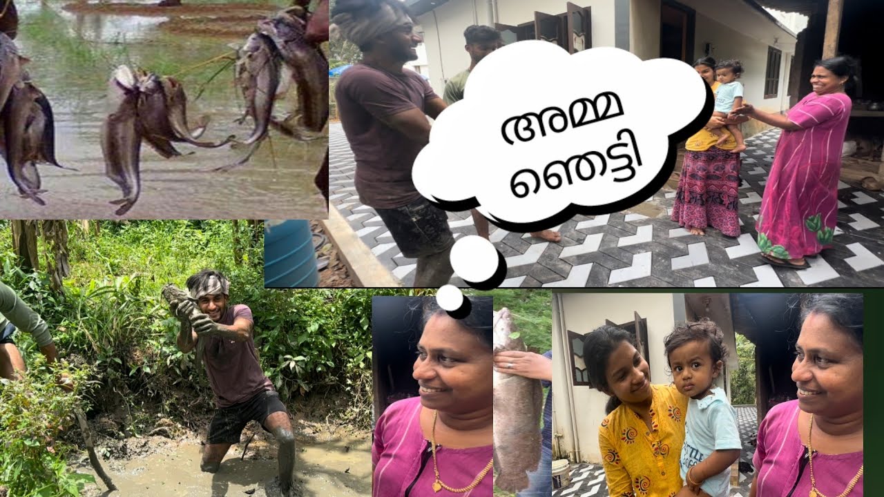 ഇങ്ങനെയൊരു മീൻപിടുത്തം ആദ്യമായി