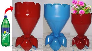 Plastic bottle pot craft ideas | plastic bottle flower vase making