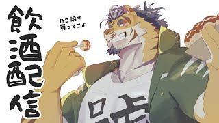 酒二度と飲まない