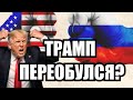 Утренний выпуск новостей. 27.04.25