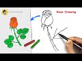 How to Draw Rose easy for Beginners | Rose Flower with Leaf Drawing Step by Step
