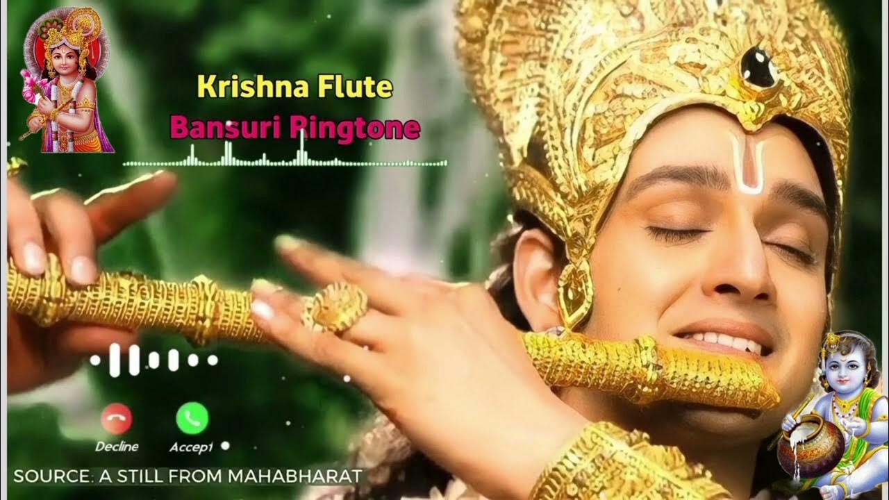Sri Krishna Flute sri krishna bansuri ringtone sri krishna new flute ringtone YouTube