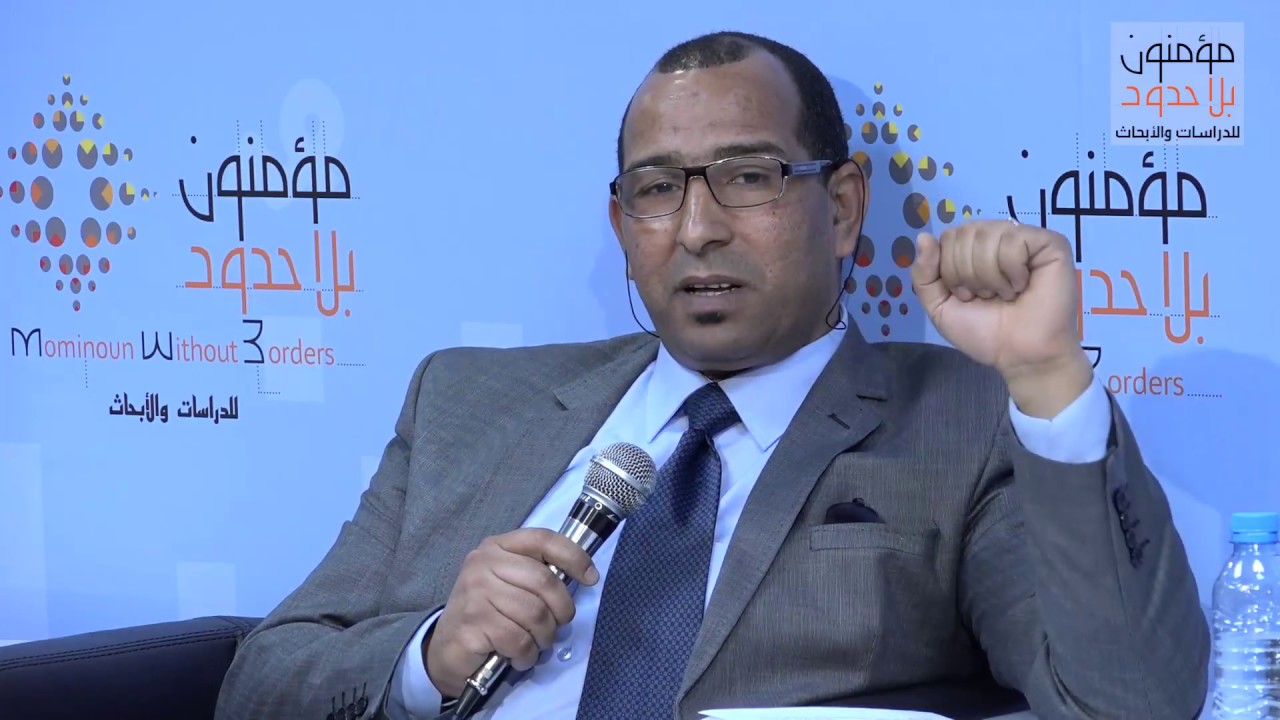 الدكتور محمد الياقين/المغرب، قراءة في كتاب: 