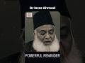 Islamic Reminder Episode 153 | Barakah Bytes #shorts