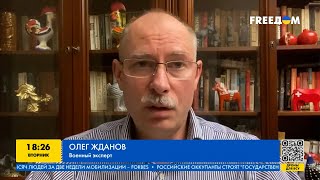 В РФ при мобилизации исключили медицинские комиссии: берут всех подряд – Олег Жданов