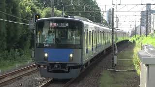 西武新宿線20000系20101F急行本川越行き 航空公園駅到着！！！