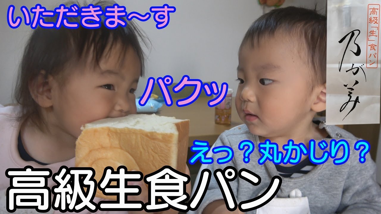 女の子やね ｗ3歳でも美容に興味深々 Youtube