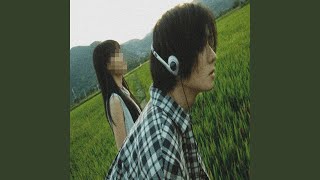 Careless Whisper (Hoodtrap) (Sped Up) Resimi