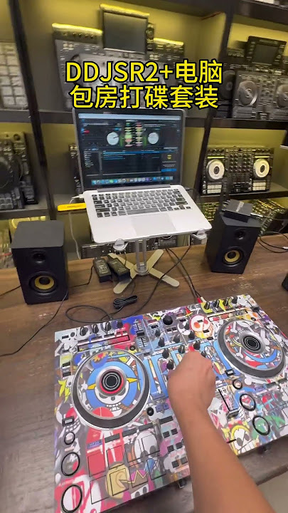 Pioneer Dj DDJ-SR2 skin#DJ#ddj #pioneerdj #djremix #djing