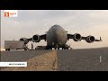 Ахбори Озодӣ аз 14-уми августи соли 2026 (Пахши зинда)