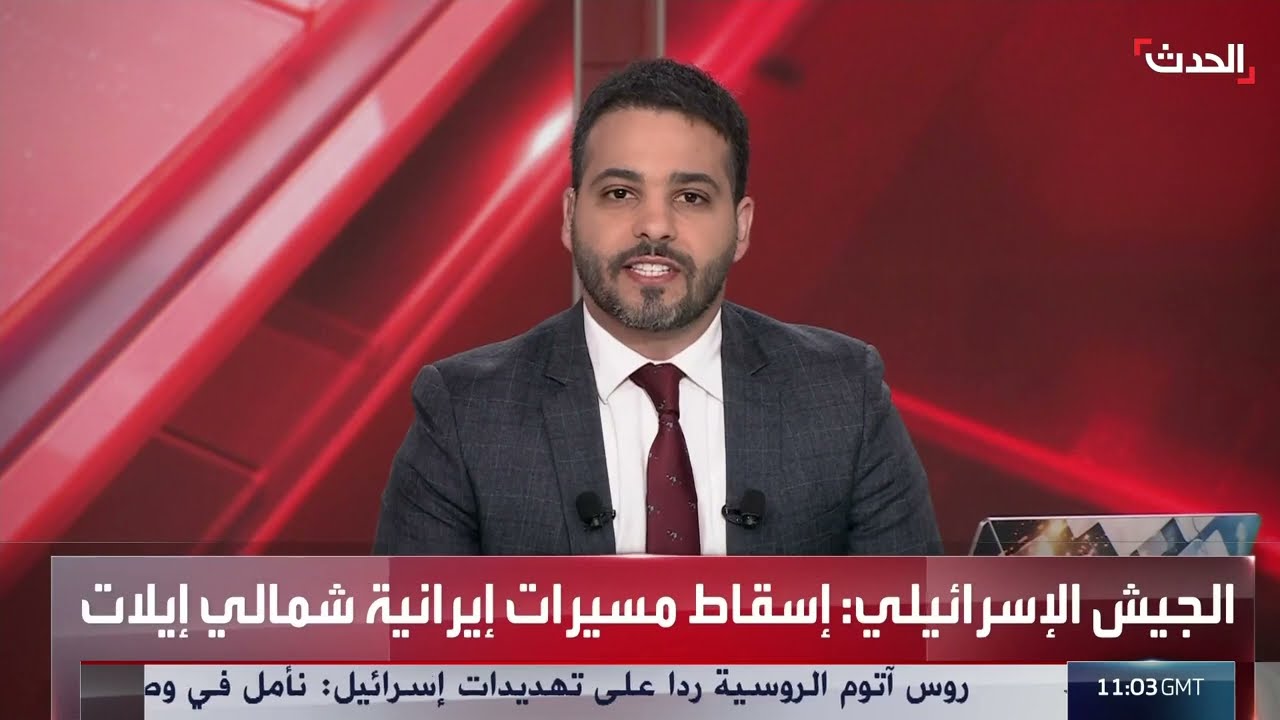 صحافية: 5 مسيرات إيرانية اخترقت الأجواء الإسرائيلية منذ صباح اليوم