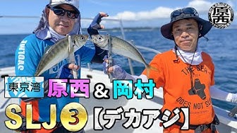 ナイナイ岡村 Youtube