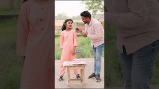 Bulbul Cake Kat Die 1 M Par