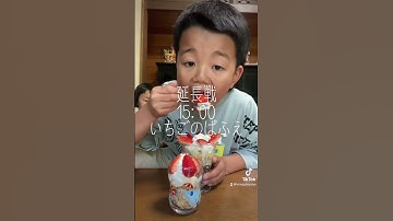 24時間7文字生活