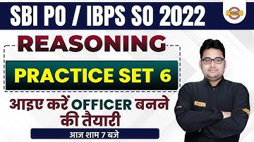 SBI PO/IBPS SO 2022 REASONING CLASS |REASONING PRACTICE SET 6 | SBI PO/IBPS SO REASONING SANDEEP SIR