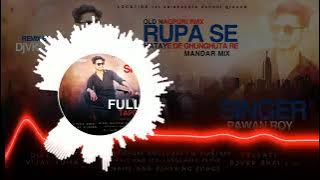 rupa se hataye de Ghunghuta re mandar mix  dj vkr bhai ful song 2023 ## dh chandar bhai