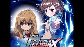 Dengeki Bunko Fighting Climax Ps3 - Taiga To Misaka Combo