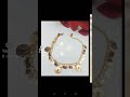 سنسال ليرة ليرة ذهب  