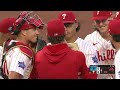 Marlins vs. Phillies Game Highlights (6/16/26) | MLB Highlights