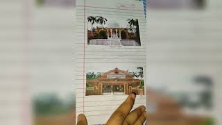 File Ed Epc 3 2Nd Sem Internship File School Observation Report File .Ed File