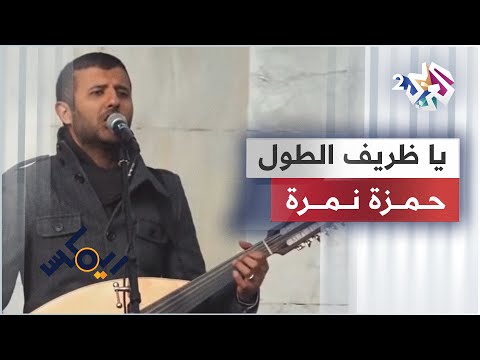 فلسطيني | FalastiniTV - أغنية فلسطيني في تونس